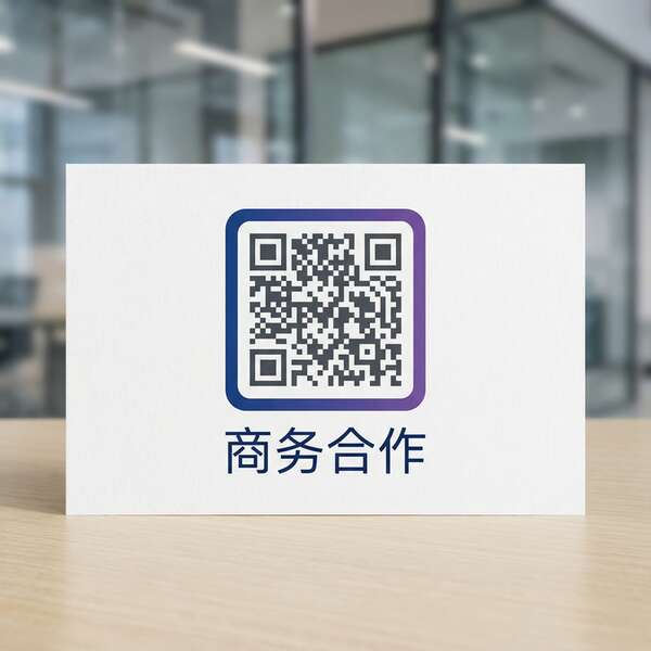 小马拉大车商务合作