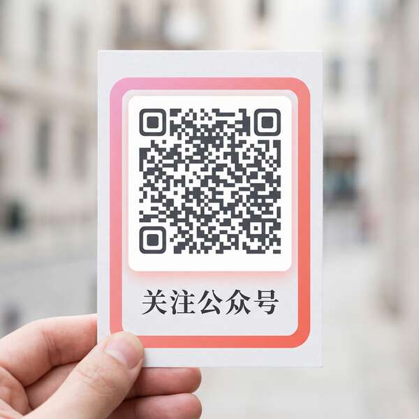 小马拉大车公众号